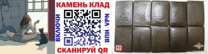 omg как войти  Абинск  Гашиш Изолятор 