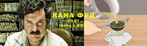 альфа пвп VHQ Архангельск