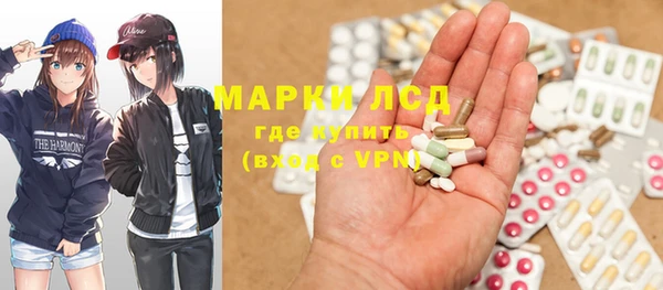 мефедрон VHQ Абдулино