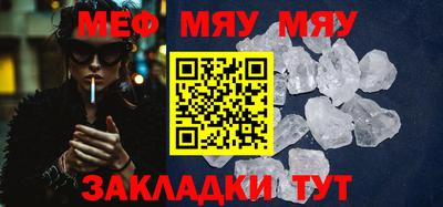 твердый Азнакаево