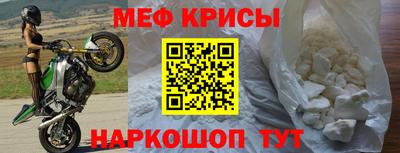 соль ск Азнакаево