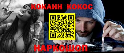 твердый Азнакаево