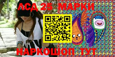 твердый Азнакаево