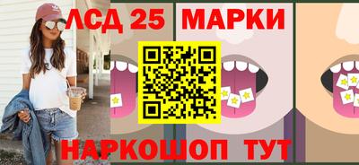 a pvp Абинск
