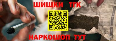 соль ск Абакан