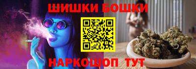 ПСИЛОЦИБИНОВЫЕ ГРИБЫ Абакан