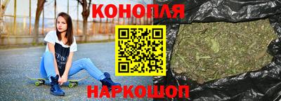 ПСИЛОЦИБИНОВЫЕ ГРИБЫ Абакан