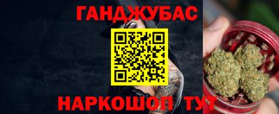 a pvp Абинск
