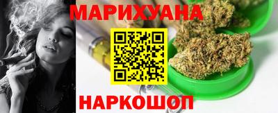 a pvp Абинск