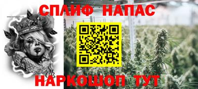 твердый Азнакаево