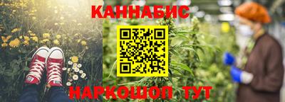 соль ск Абакан