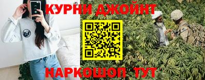 соль ск Абакан