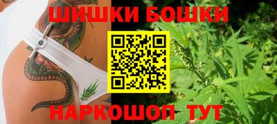 соль ск Абакан