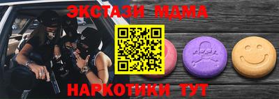 соль ск Азнакаево
