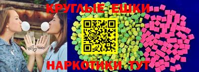 a pvp Абинск