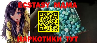 a pvp Абинск