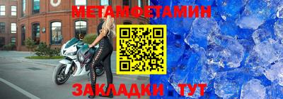 соль ск Азнакаево