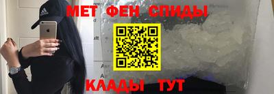 ПСИЛОЦИБИНОВЫЕ ГРИБЫ Абакан