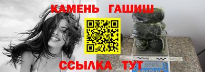 ПСИЛОЦИБИНОВЫЕ ГРИБЫ Абакан