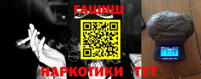соль ск Азнакаево