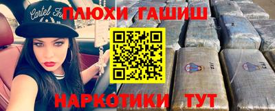 a pvp Абинск