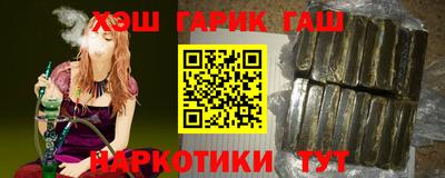 соль ск Азнакаево