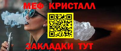 твердый Азнакаево