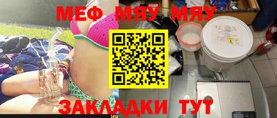 твердый Азнакаево