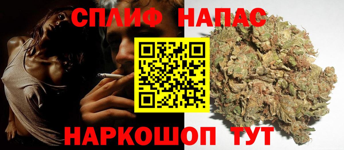 Марихуана Ganja  МАРИХУАНА LSD WEED  МАРИХУАНА индика  Абинск 